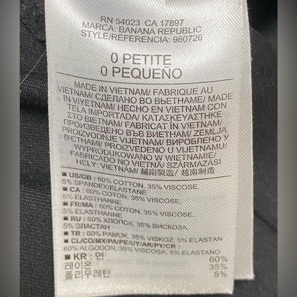 🖤💛Banana Republic • black skirt • 0P • EUC - Picture 4 of 4